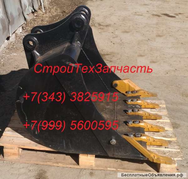 Ковш на экскаватор погрузчик шириной 30, 35, 40, 60, 75, 90 см