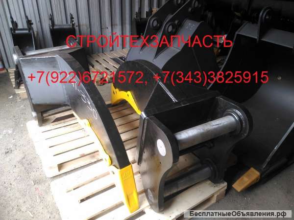 Зуб рыхлитель для экскаватора Doosan 180w 210w 225 Дусан