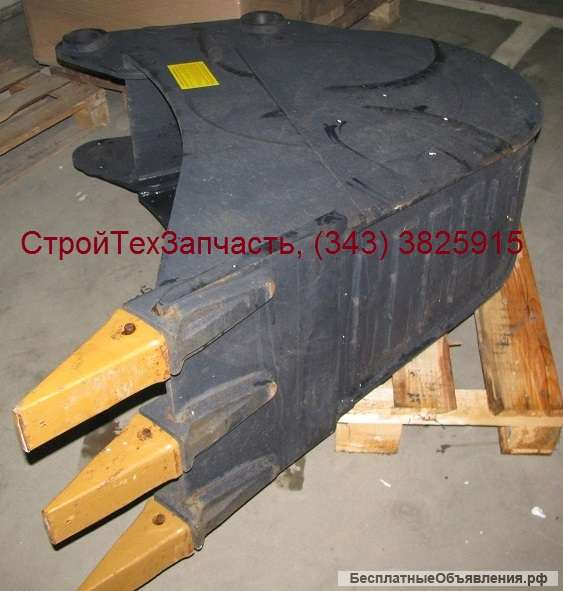 Ковш экскаватора ЕК12 ЕК14 шириной 45 50 65 см