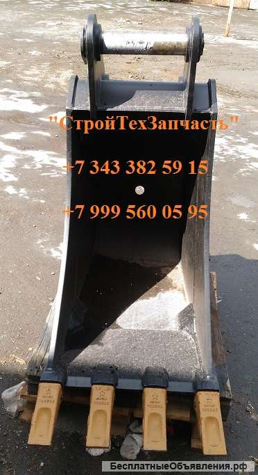 Ковш экскаватора ЕК12 ЕК14 шириной 45 50 65 см