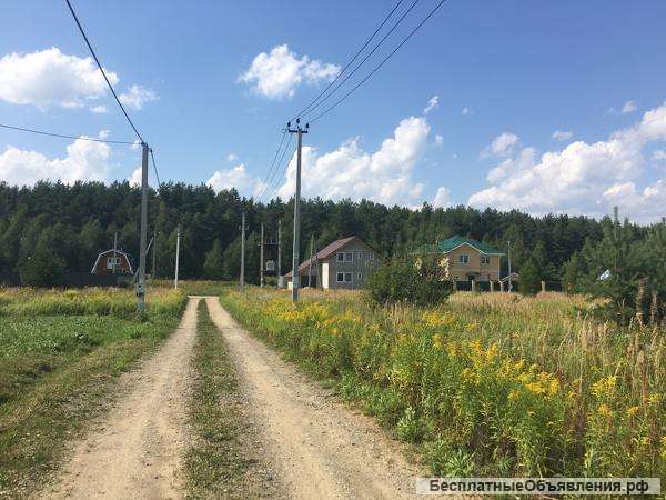 Деревня Васино Талдомский район 12 соток. Электричество, газ.