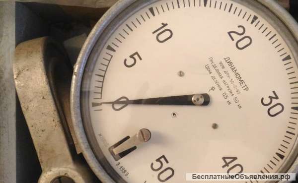 Весы (динамометр) ДПУ-50-2