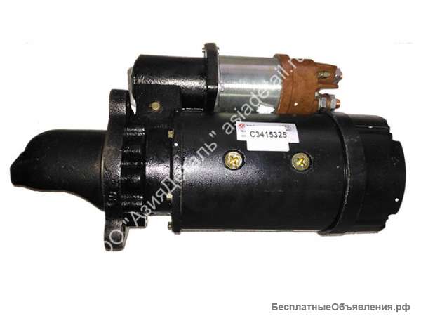 C3415325 Стартер для Cummins (QD2816, 24V, 8kW)