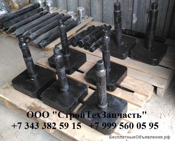 Пика трамбовка гидромолота Profbreaker 70H 100H Jcb HM380 HM385Q Impulse 150 120