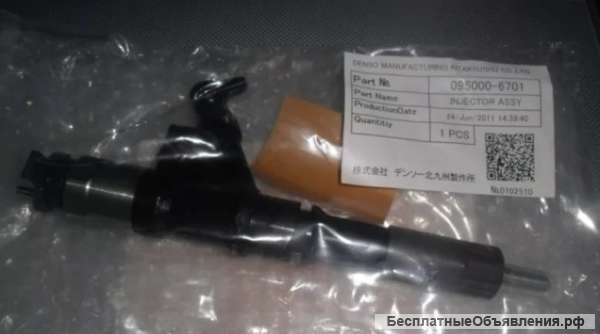 Форсунка топливная Евро-3 denso howo