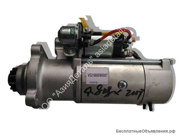 VG1560090007 Стартер WD61509QD 11/49