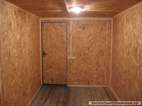 Утепление гаража