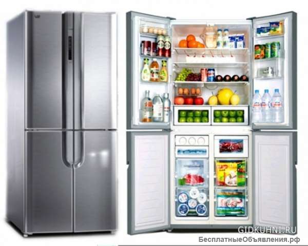 Ремонт холодильников