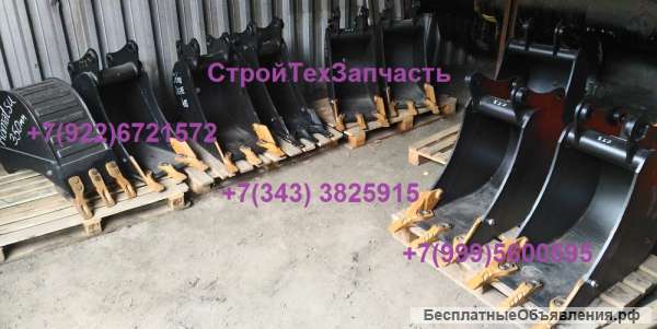 Ковш Komatsu WB93R WB97S L=400
