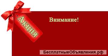 Установка, продажа: ОКОН, БАЛКОНОВ и доп.услуги