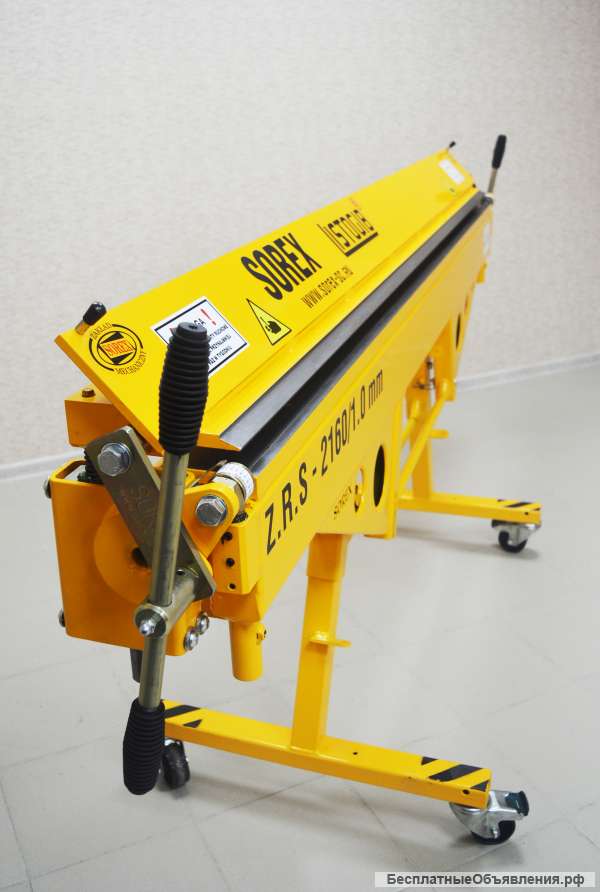 Гибочный станок LISTOGIB SOREX 2160 / 1 мм