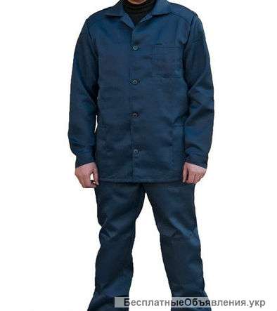 Костюм рабочий (грета) лучшая цена