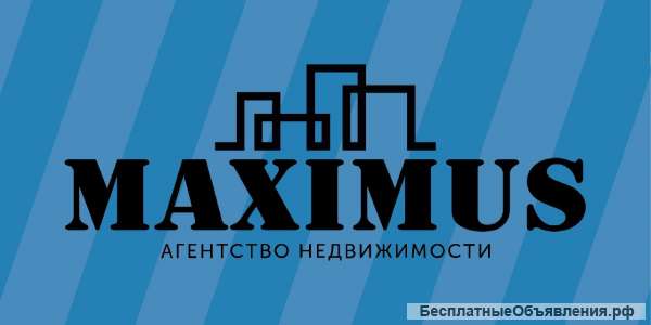 Оператор в агентство недвижимости