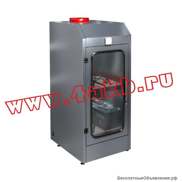 Зарядный шкаф для аккумуляторов с вытяжкой