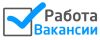 Работа менеджером по привлечению клиентов