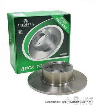 Диски тормозные на ВАЗ 2114,15 не вентилируемые