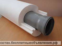 Утеплитель труб Термо Скорлупа