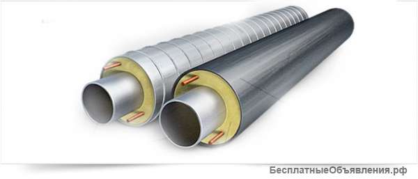 Труба ППУ ПЭ ОЦ