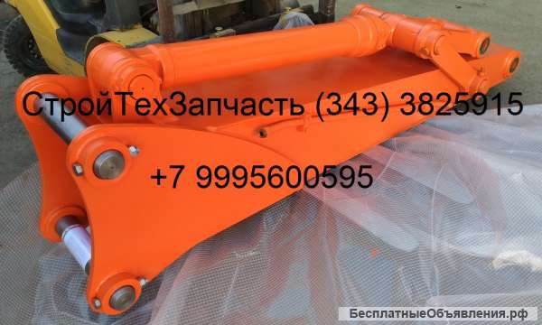 Удлинитель рукояти экскаватора до 6 метров