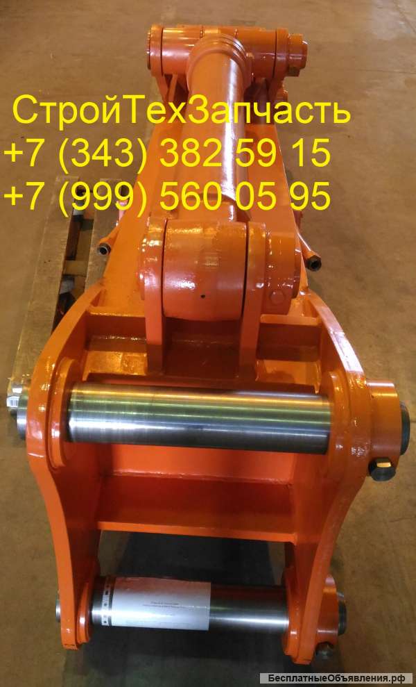 Удлинитель рукояти экскаватора до 6 метров