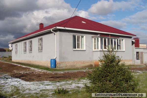 Дом