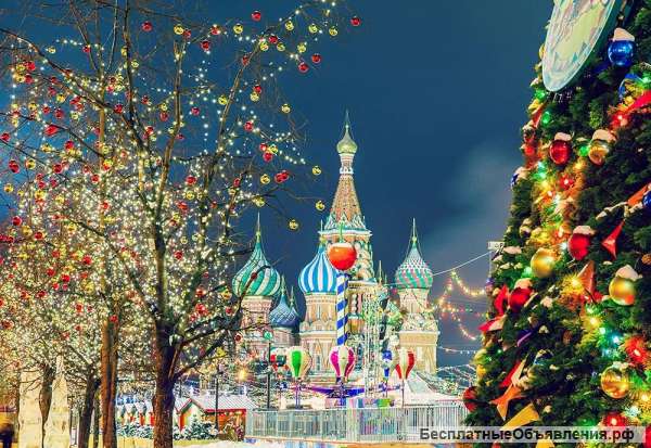 «Новогодняя Кремлевская елка в Москве »