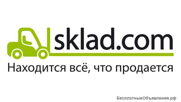 Ищем инвестора для расширения глобальной интернет площадки