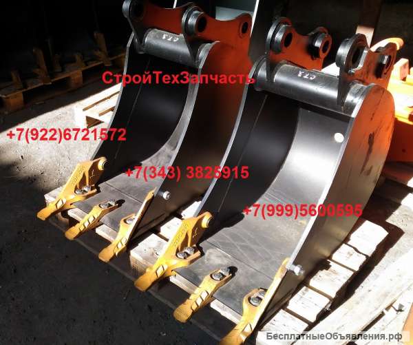 Ковш 400 мм на экскаватор-погрузчик Jcb Hidromek Caterpillar Terex John deere Mst Hyundai Volvo