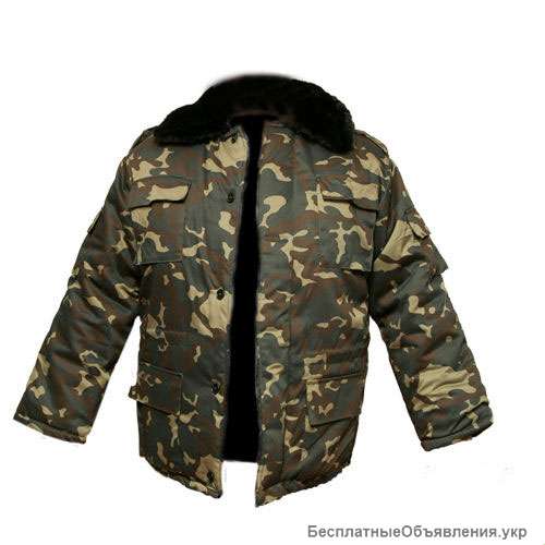 Бушлат камуфлированный, утепленная спецодежда