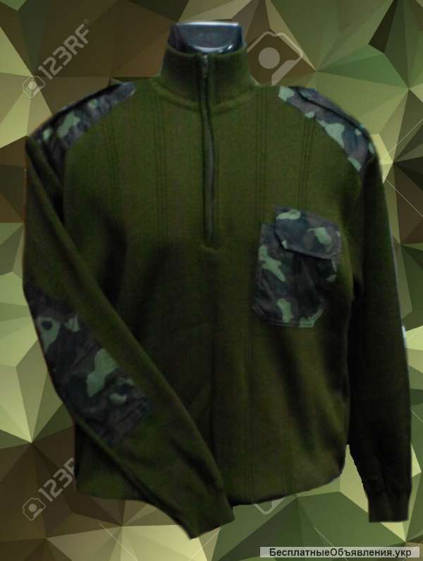 Джемпер форменный трикотажный с накладками