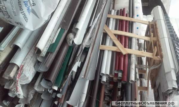 Отходы производства жесткий ПВХ