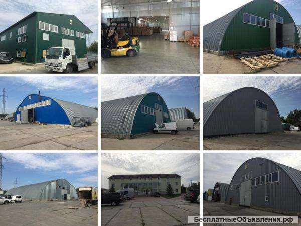Ангар 1000 м2