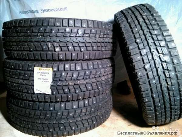 Комплект новых шин Dunlop 215/70 R16 шипы