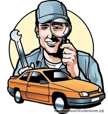 Поможем вам выбрать автомабиль с пробегом