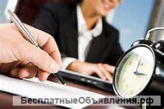 Быстрое получение справки об отсутствии задолженности из налоговой инспекции