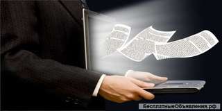 Сдача налоговой отчетности через интернет