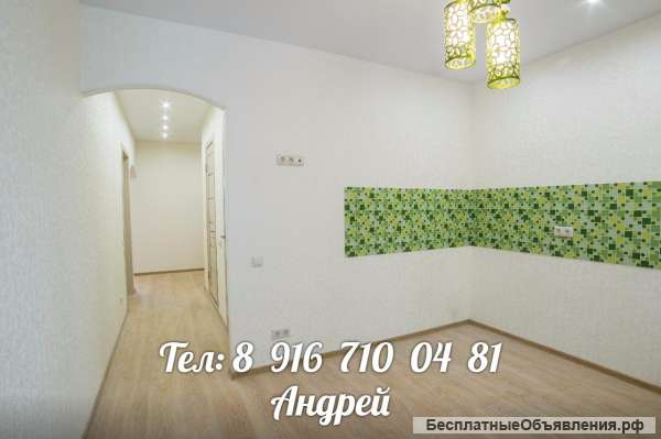 Рeмонт квартир и ванных комнат. Местный Частный Мастер