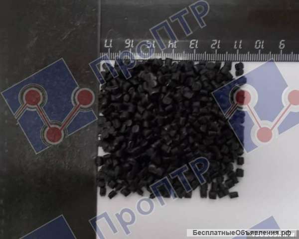 ПНД 277 (2212) (цена на гранулу от 50 руб)