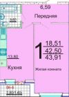 Продаем 1 комнатную квартиру 41,7 кв. м. по ул. Прокофьева