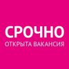Координатор на дому