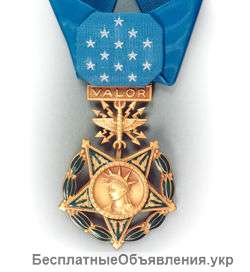 Куплю медали, ордена, знаки жетоны