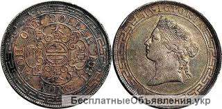 Куплю монеты старинные, Украины, России, СССР