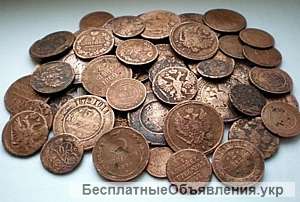 Куплю монеты старинные, Украины, России, СССР