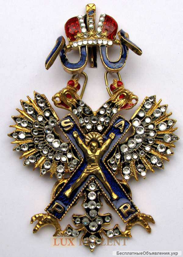 Куплю ордена, знаки, жетоны, медали