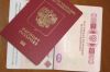 Проблемы в личной жизни? Поможем