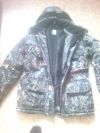 Куртка зимняя