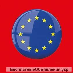 Запрошення воевудские 365/365