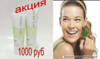 СИСТЕМА ОЧИЩЕНИЕ+ УВЛАЖНЕНИЕ Mary Kay Botanical Effects