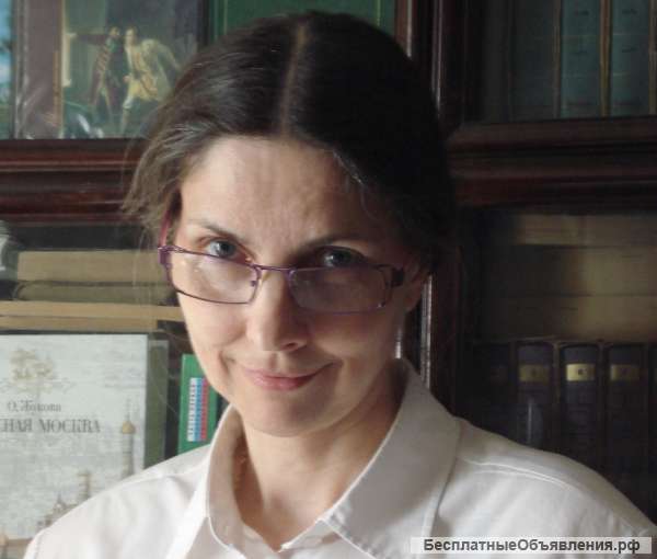 Опытный репетитор ЕГЭ по Математике (Профиль). СВАО