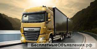 Доставим груз из Владивостока в Арсеньев